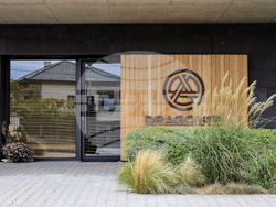 Село Брестник - Винарско имение "Драгомир"