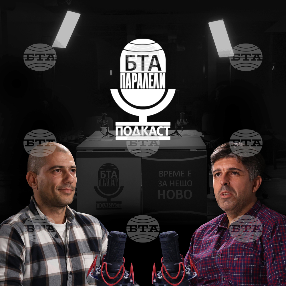 Денислав Чакъров, БТА Паралели: Когато четем архива на БТА, виждаме, че независимостта ни е събитие, което предизвиква отзвук в цяла Европа