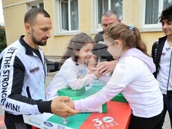 Снимка: Община Банско