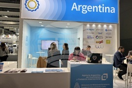 Испания - Барселона - Световно изложение за мобилни технологии