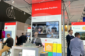 Испания - Барселона - Световно изложение за мобилни технологии