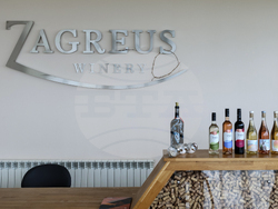 Първомай - Винарна „Загрей“