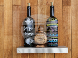 Първомай - Винарна „Загрей“