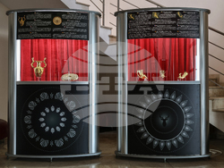 Първомай - Винарна „Загрей“