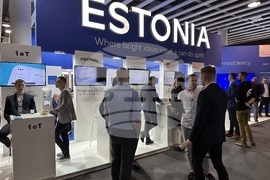 Испания - Барселона - Световно изложение за мобилни технологии