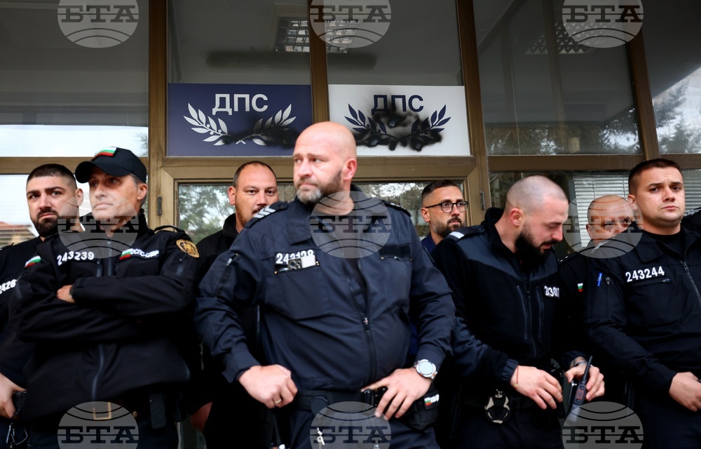 Гражданско движение „БОЕЦ“ - протест