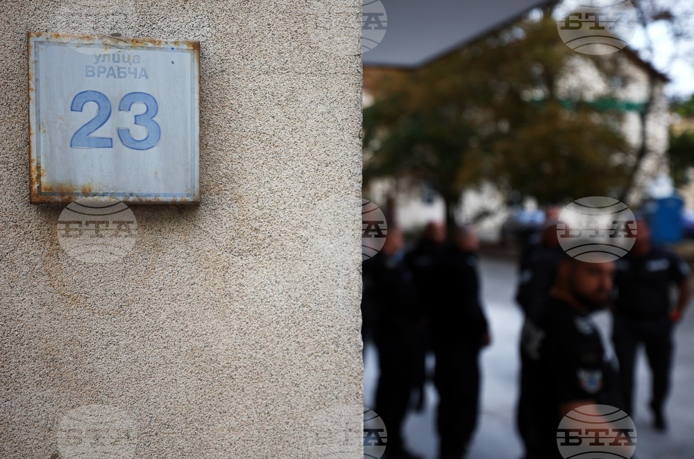 Гражданско движение „БОЕЦ“ - протест