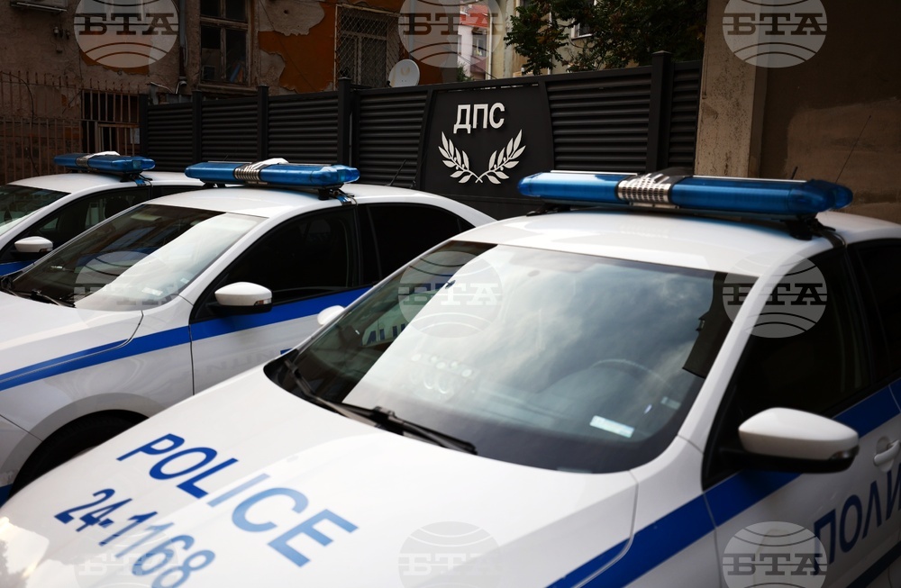 Гражданско движение „БОЕЦ“ - протест