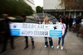 Гражданско движение „БОЕЦ“ - протест