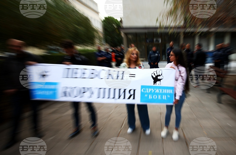 Гражданско движение „БОЕЦ“ - протест