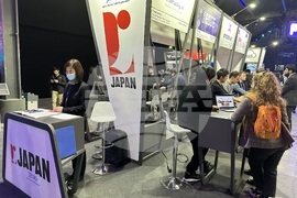 Испания - Барселона - Световно изложение за мобилни технологии