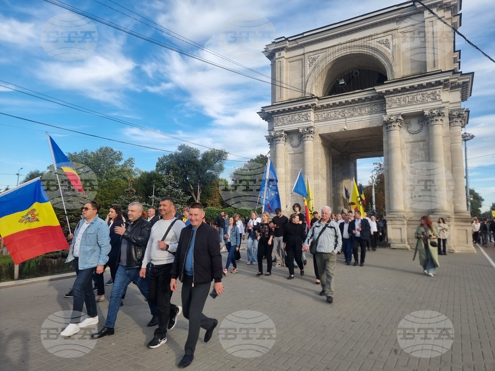 Молдова - Партия на действието и солидарността - шествие