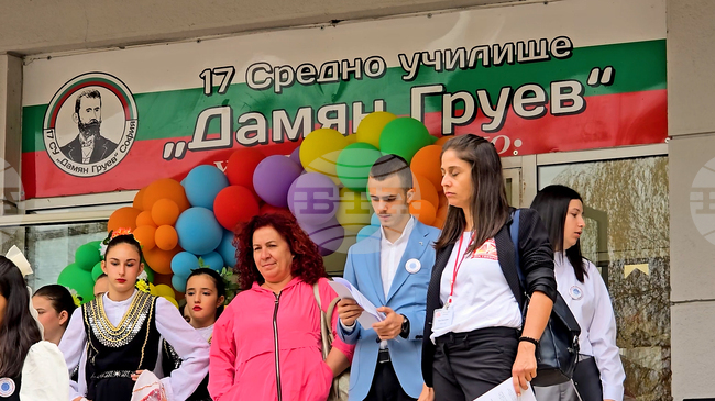 Национална инициатива „Светилник 2024/2025: Музика-лъчи!“ - 17. Средно училище „Дамян Груев“ - нов училищен химн