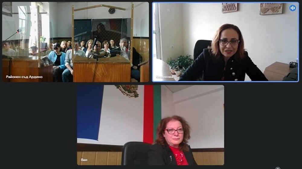 Окръжен съд – Кърджали: Районен съд – Ардино отчете дейността си през 2022 година