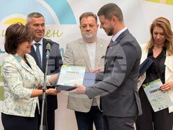 Снимка: Министерство на земеделието и храните