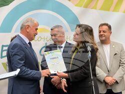 Снимка: Министерство на земеделието и храните