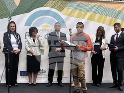 Велико Търново - изложение на сертифицирани български биопроизводители