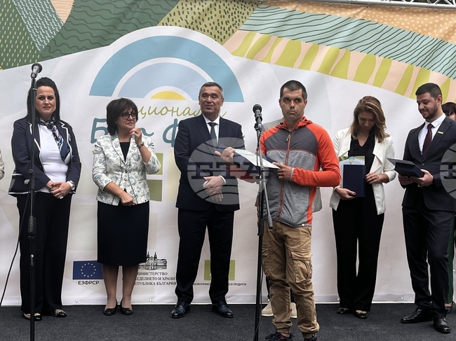 Първите Годишни награди за биопроизводители на България бяха връчени във Велико Търново