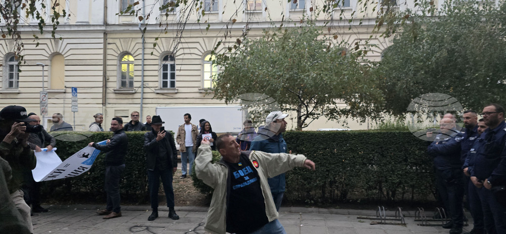 Гражданско движение „БОЕЦ“ - протест