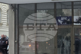 Гражданско движение „БОЕЦ“ - протест