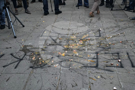 Гражданско движение „БОЕЦ“ - протест