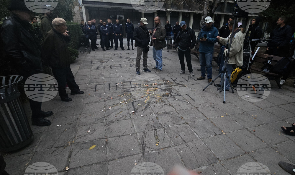 Гражданско движение „БОЕЦ“ - протест