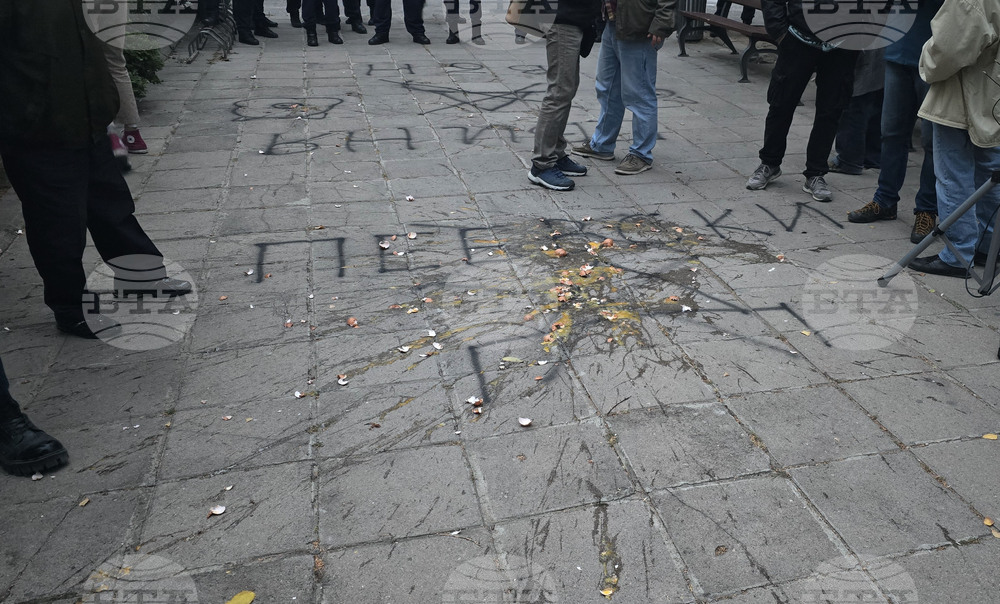 Гражданско движение „БОЕЦ“ - протест