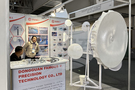 Испания - Барселона - Световно изложение за мобилни технологии