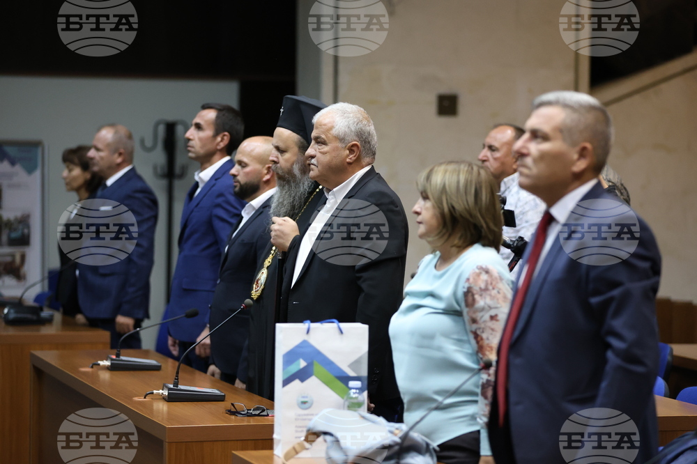 Благоевград - Сдружение на Югозападните общини - годишнина