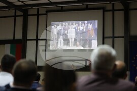 Благоевград - Сдружение на Югозападните общини - годишнина