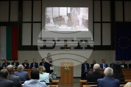 Благоевград - Сдружение на Югозападните общини - годишнина