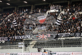 Пловдив - футбол - Локомотив (Пловдив) - Левски (София)