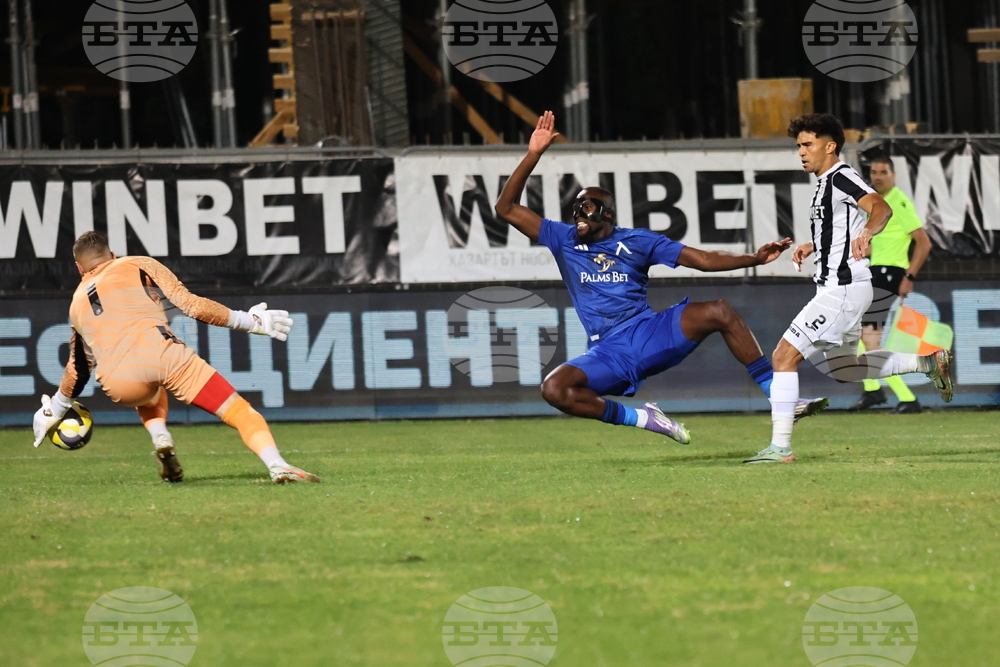 Пловдив - футбол - Локомотив (Пловдив) - Левски (София)