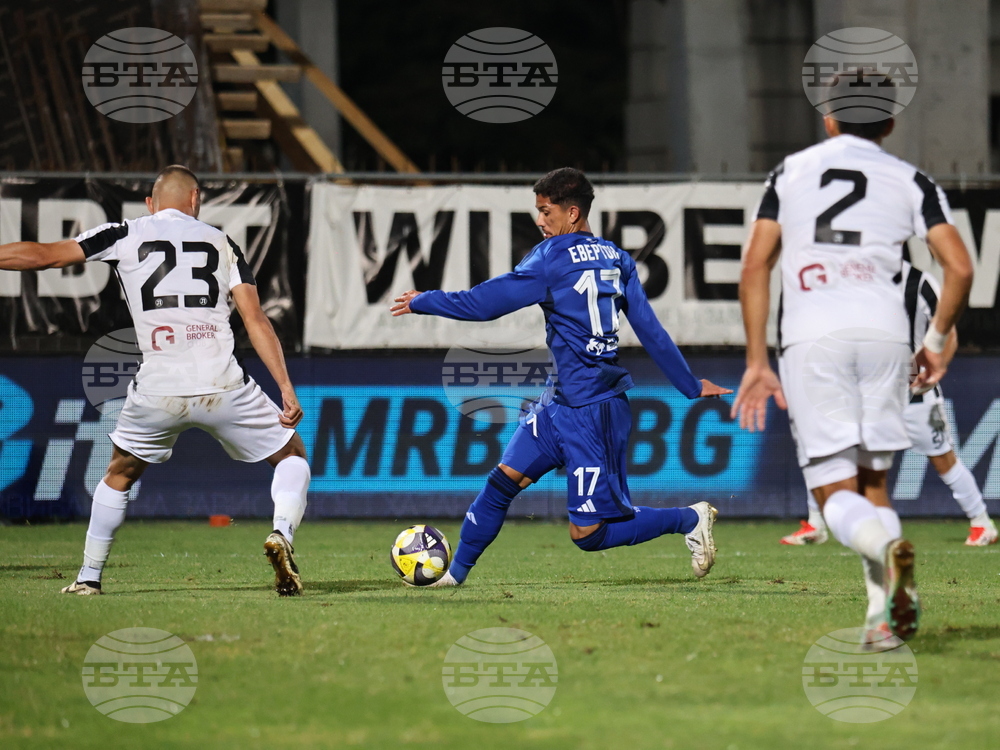 Пловдив - футбол - Локомотив (Пловдив) - Левски (София)