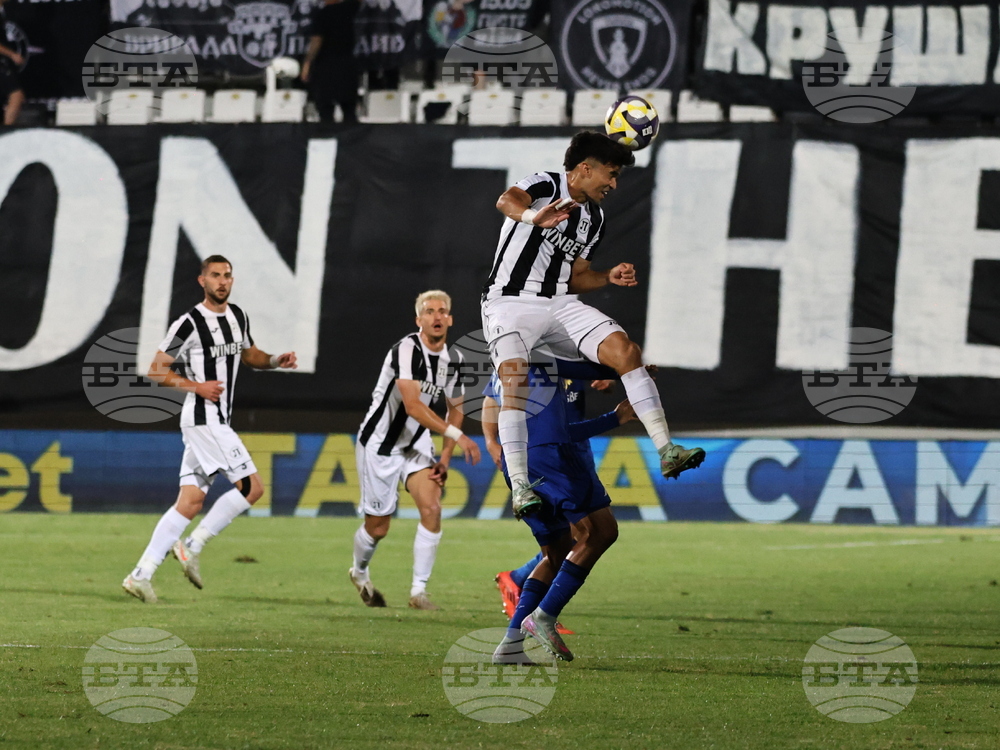 Пловдив - футбол - Локомотив (Пловдив) - Левски (София)