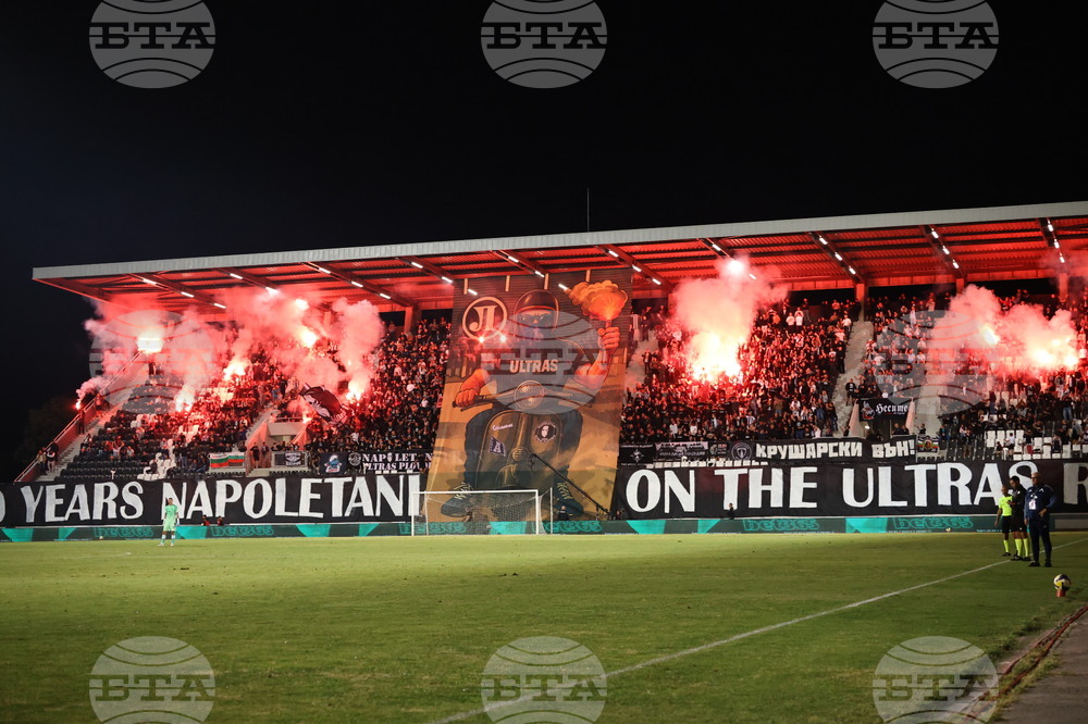 Пловдив - футбол - Локомотив (Пловдив) - Левски (София)