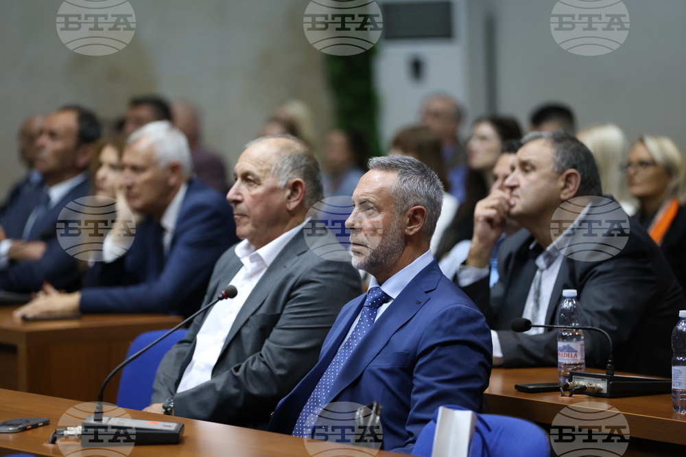 Благоевград - Сдружение на Югозападните общини - годишнина