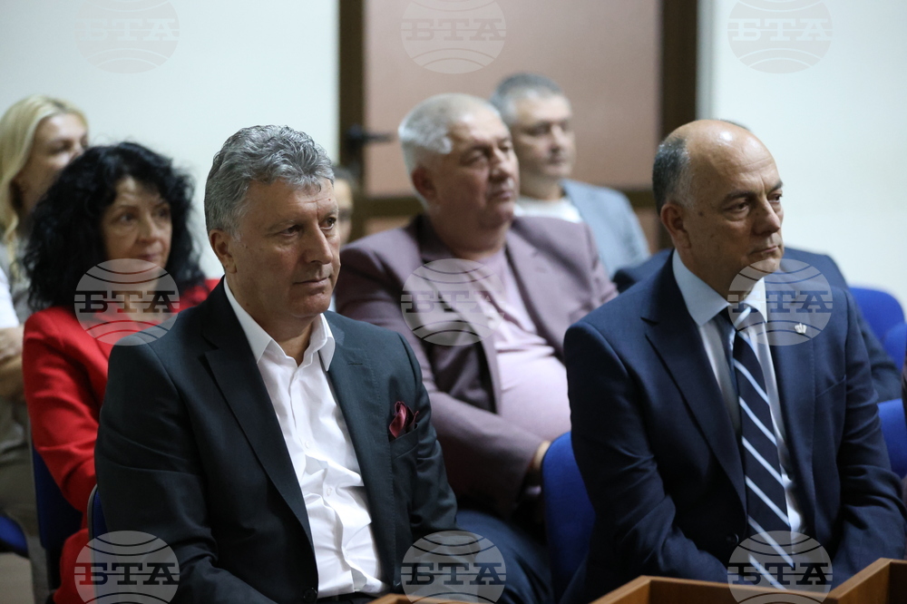 Благоевград - Сдружение на Югозападните общини - годишнина