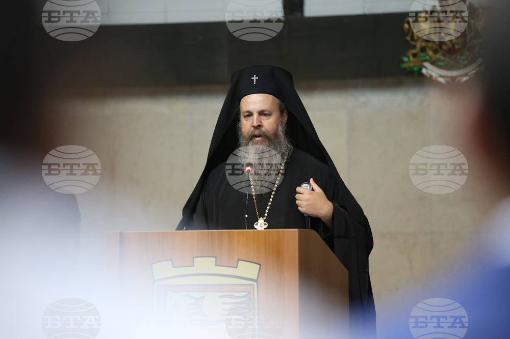 Благоевград - Сдружение на Югозападните общини - годишнина