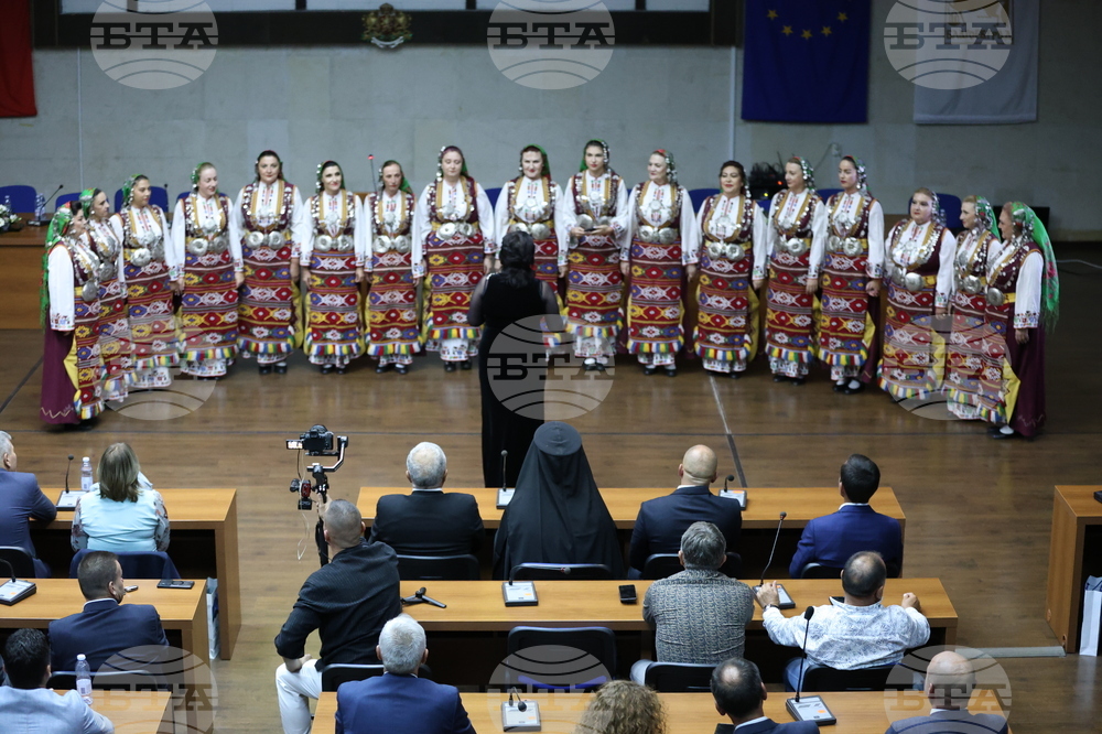 Благоевград - Сдружение на Югозападните общини - годишнина