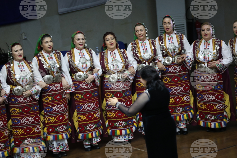 Благоевград - Сдружение на Югозападните общини - годишнина