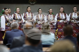 Благоевград - Сдружение на Югозападните общини - годишнина