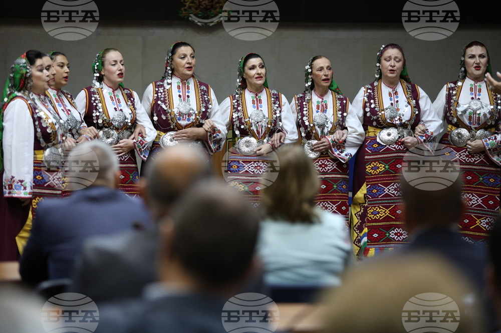 Благоевград - Сдружение на Югозападните общини - годишнина