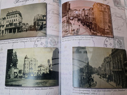 Пловдив - фотоалбум - представяне