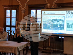 Пловдив - фотоалбум - представяне