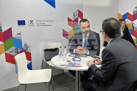 Испания - Барселона - Световно изложение за мобилни технологии - БАИ - щанд