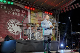 Свищов - "Свищовски лозници" - откриване
