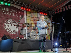 Свищов - "Свищовски лозници" - откриване