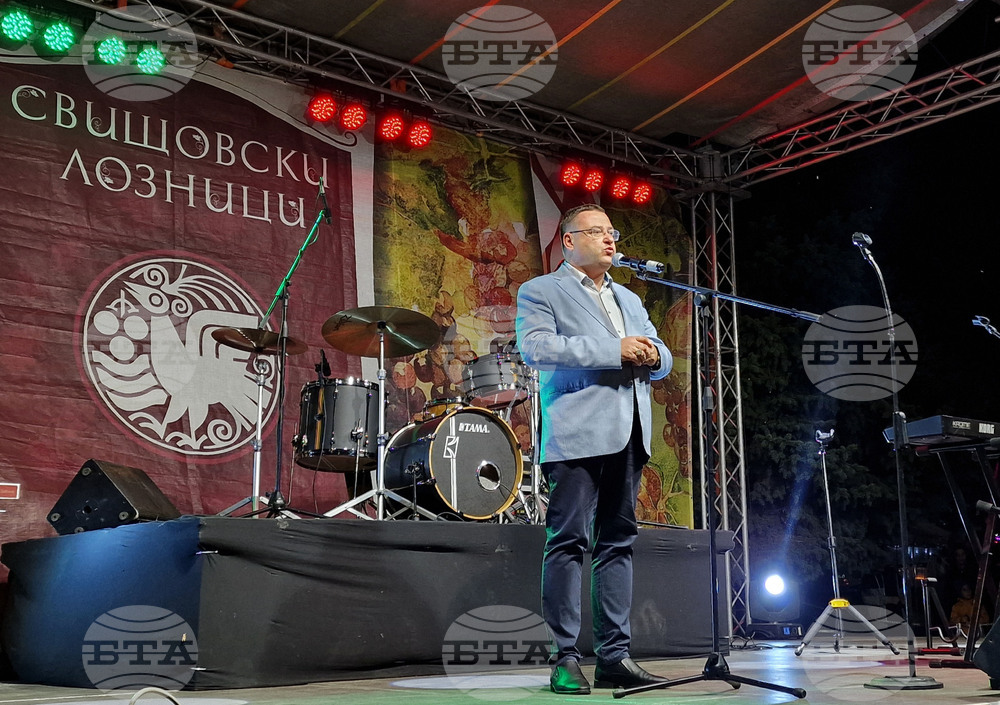 Свищов - "Свищовски лозници" - откриване