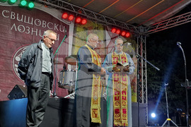 Свищов - "Свищовски лозници" - откриване